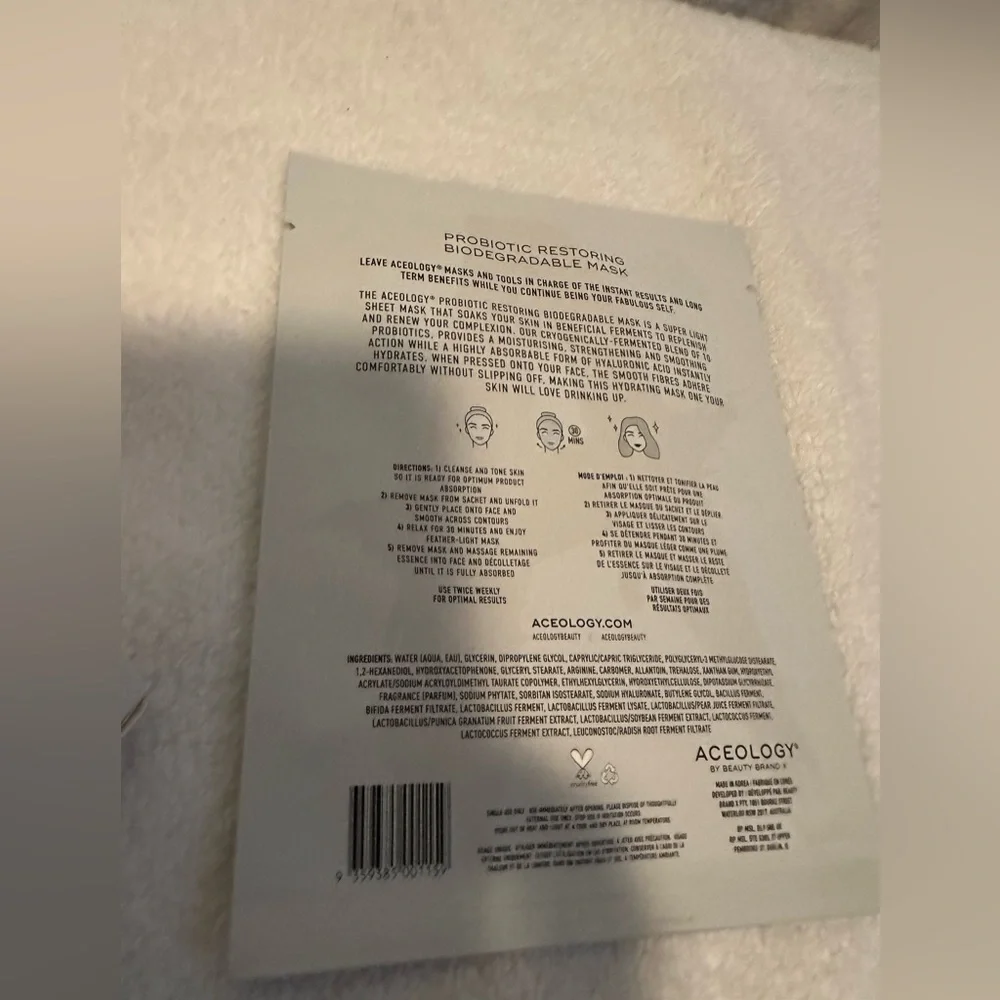 NIB- PROBIOTIC RESTORING BIODEGRADABLE‎ MASK 4- PACK